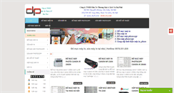 Desktop Screenshot of domucvp.net
